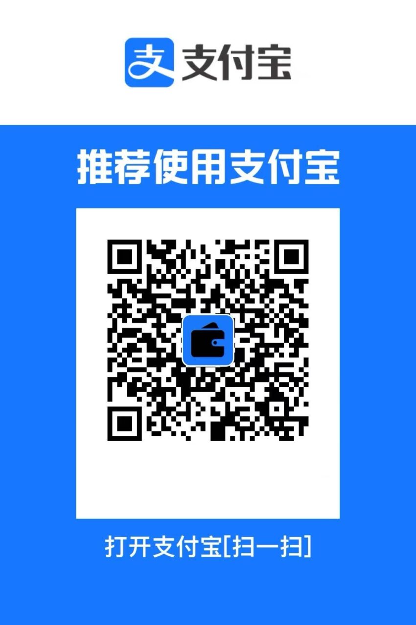 alipay