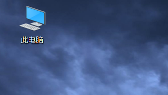 PC